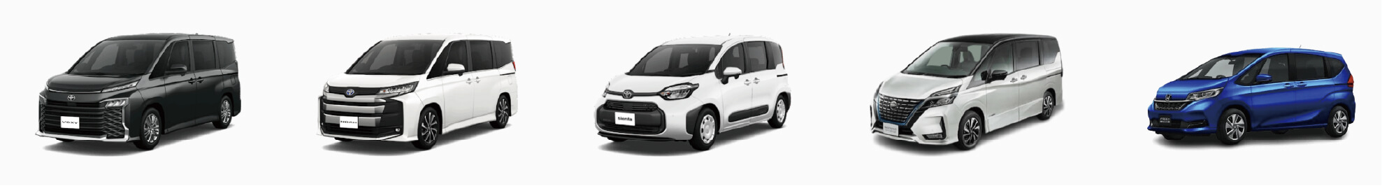 軽自動車はもちろんミニバンのタイヤ交換もお得です!!