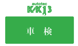 KK13