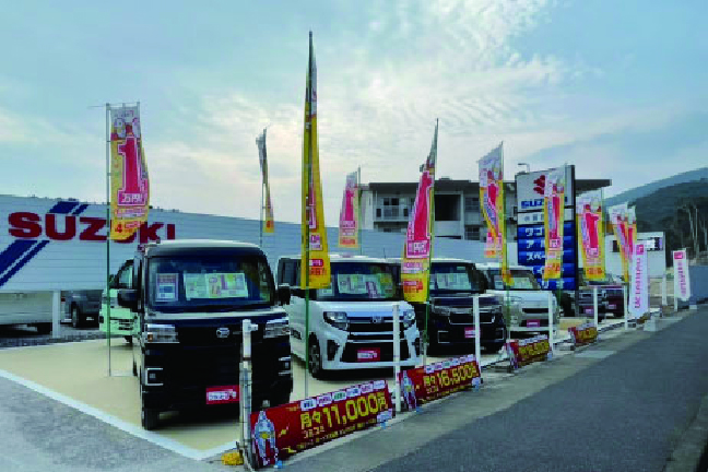 厳原工場・フラット7対馬厳原店