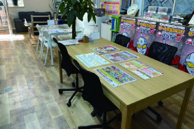 厳原工場・フラット7対馬厳原店